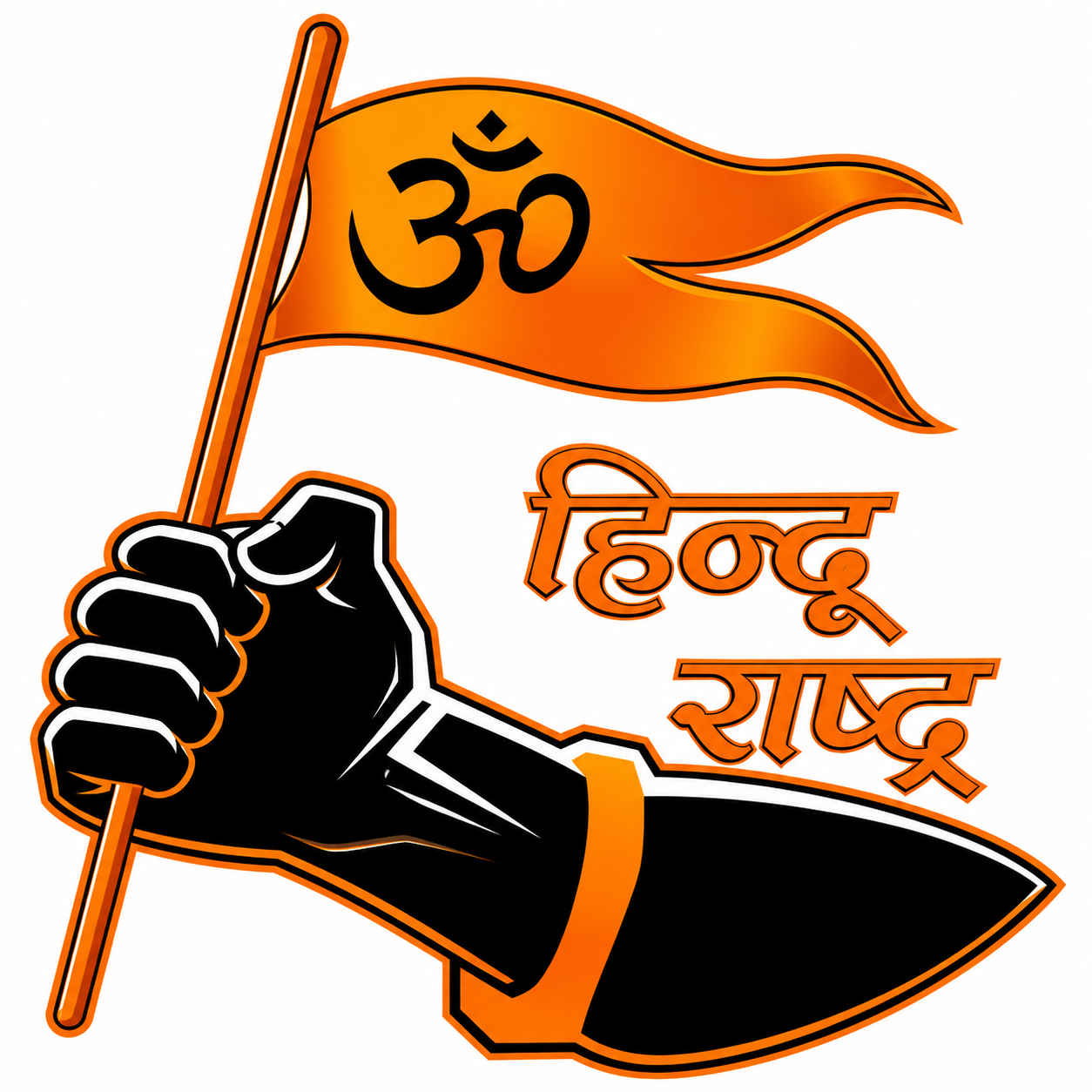 Rastriya Hindu Shakthi Sangathan Tamilnadu / Pondicherry